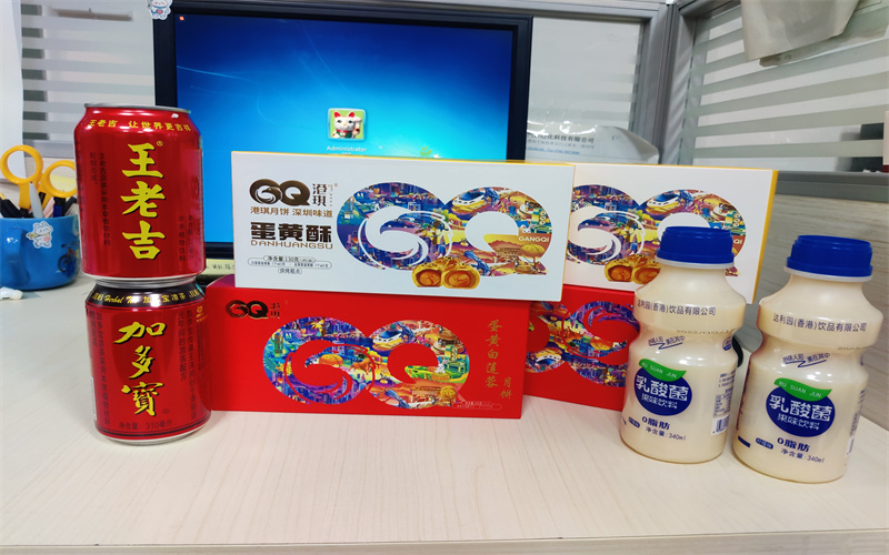 2022年的中秋佳节即将来袭！嘉纶服装辅料公司：一起赏月，吃月饼