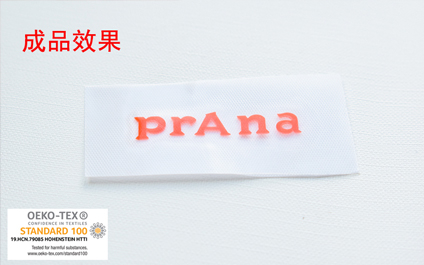 彩色厚板硅胶刻字膜 表面可二次印刷硅胶刻字膜 高弹硅胶刻字膜