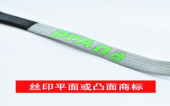 鞋帽标牌