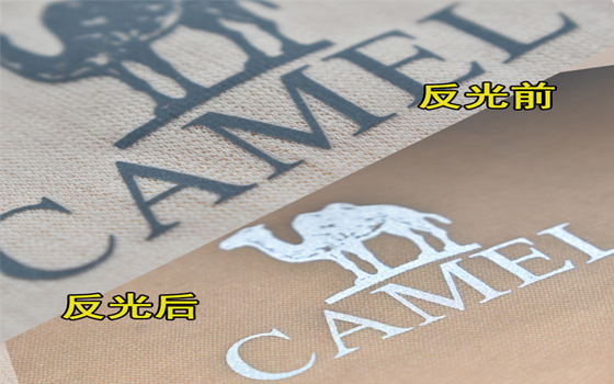 反光银硅胶烫标 厚板热转印反光标 服装硅胶反光烫画