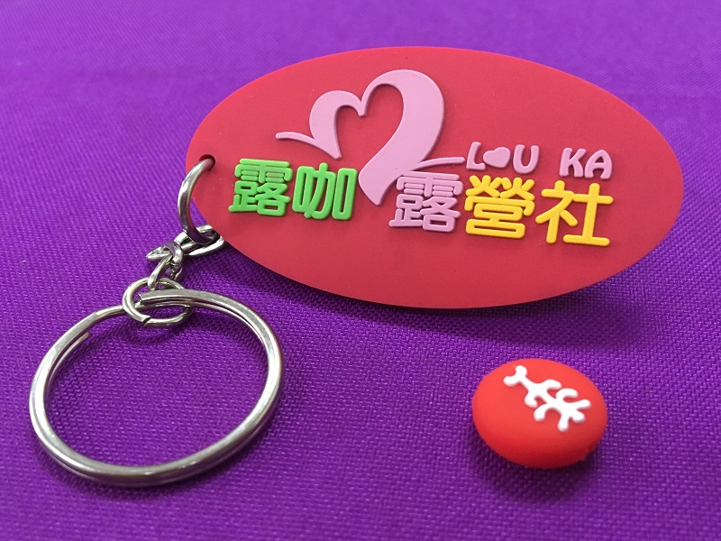 硅胶多色树脂标牌 可缝纫立体矽利康胶章 书包胶章