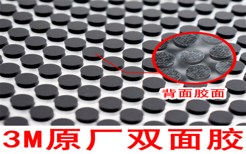 黑色圆形自粘硅胶脚垫 单面磨砂硅胶垫 网格硅胶防滑垫片